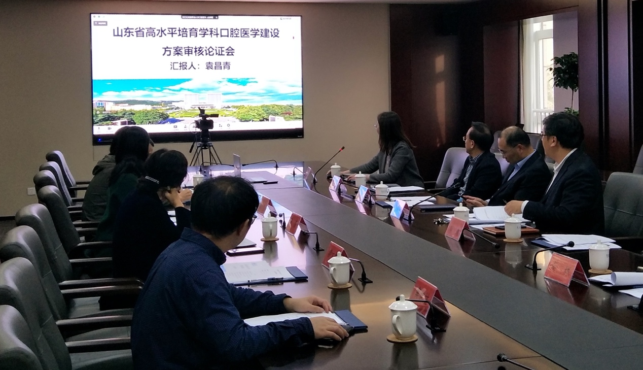 會(huì)議室里的人們描述已自動(dòng)生成