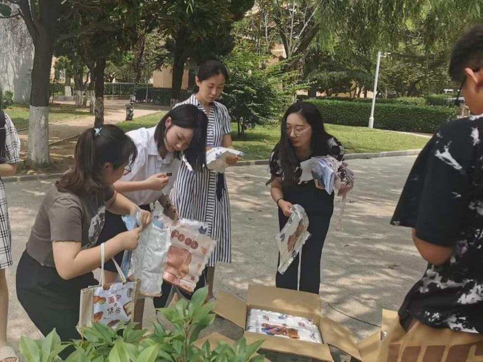 微信圖片_20210803145323