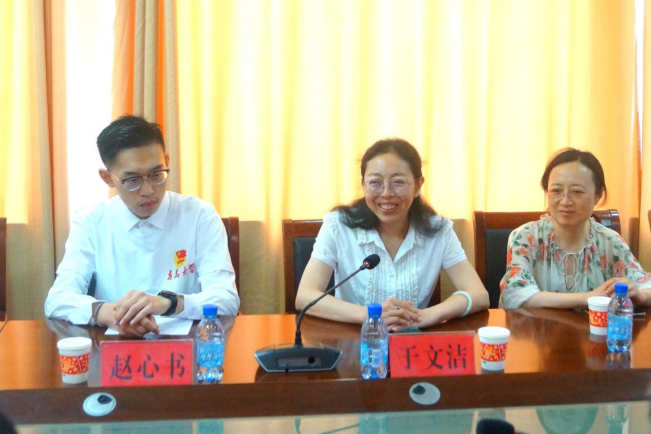 QQ圖片20210712194550