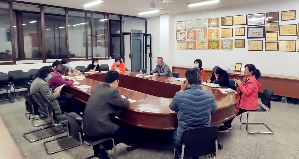 20220414圖書館召開黨委理論學(xué)習(xí)中心組（擴(kuò)大）政治理論學(xué)習(xí)會(huì)-圖