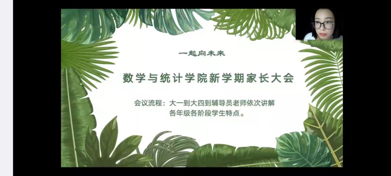 微信圖片_20220219174237