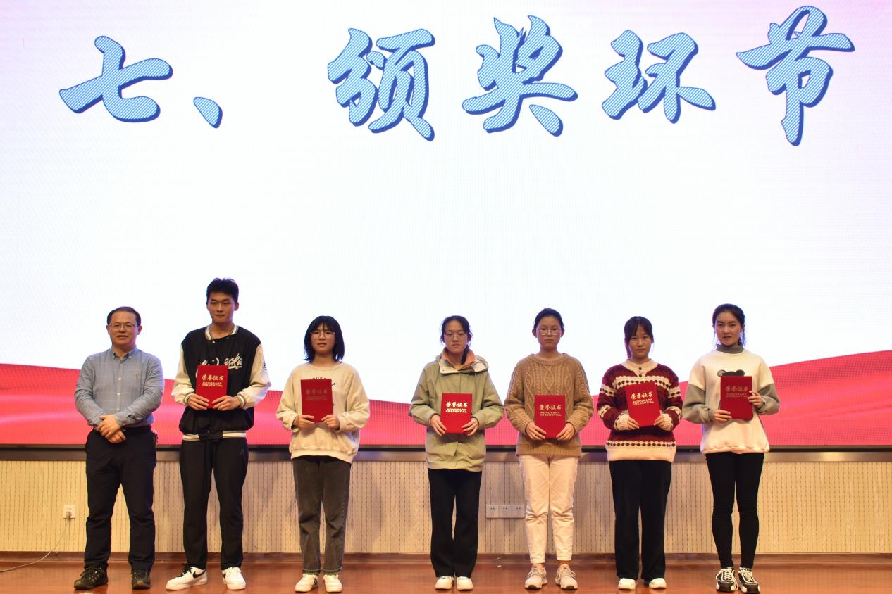 20211204-優秀小組合影-王振宇