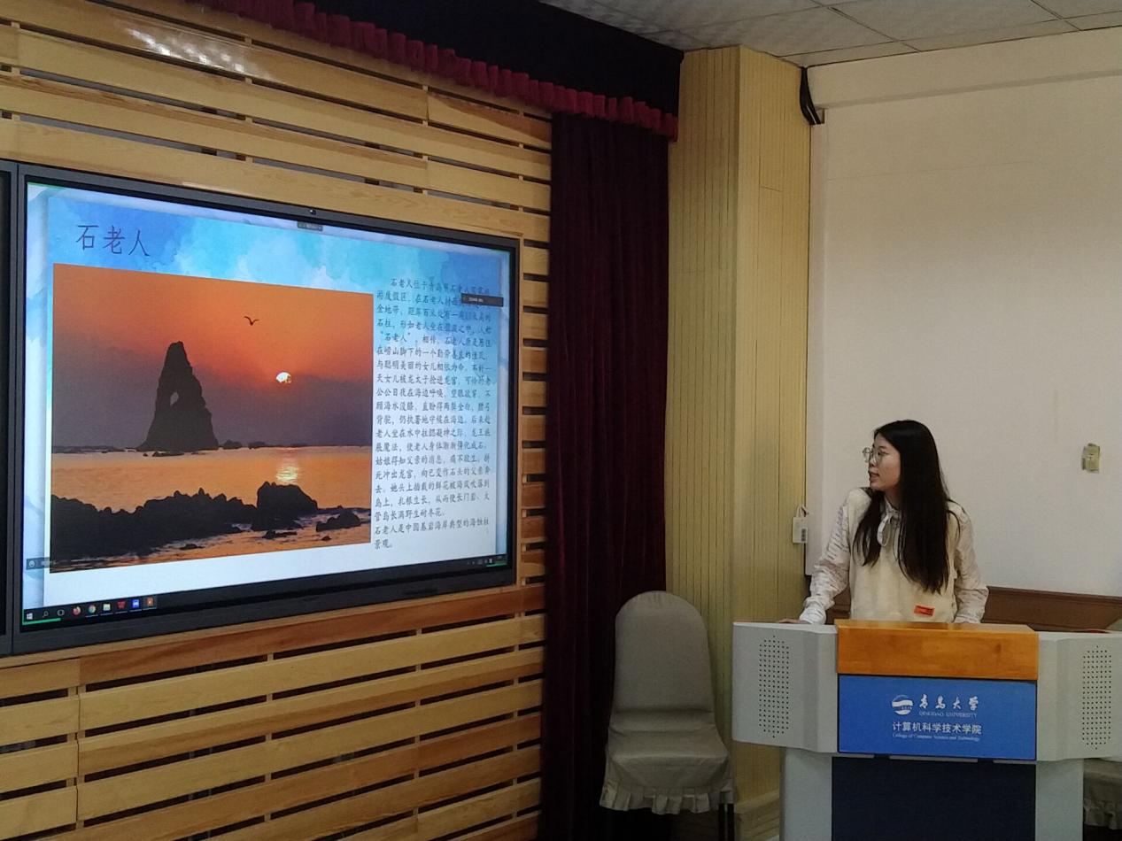 QQ圖片20211205134352