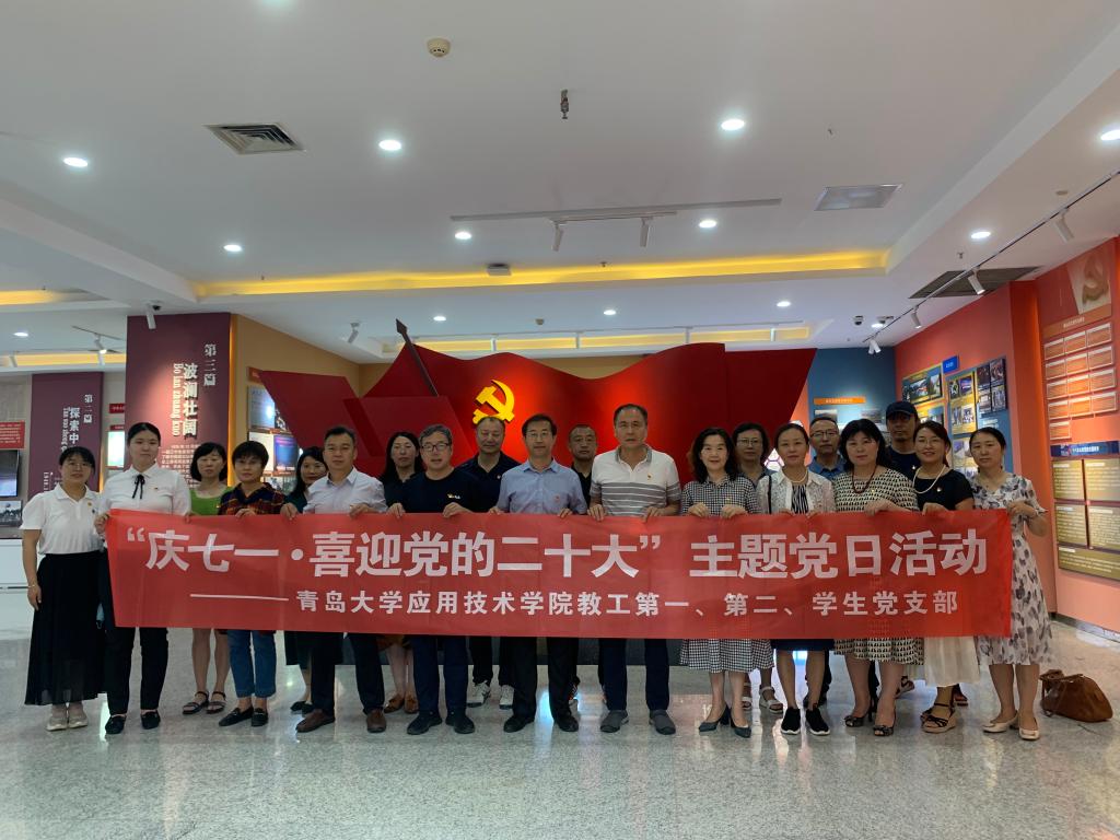 微信圖片_20220704164255