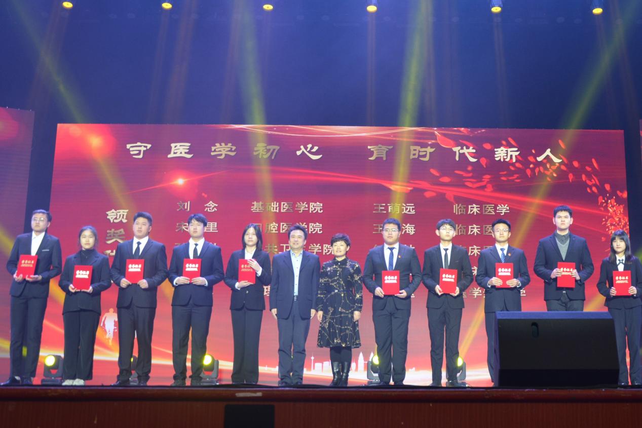 第一項頒獎 楊惠