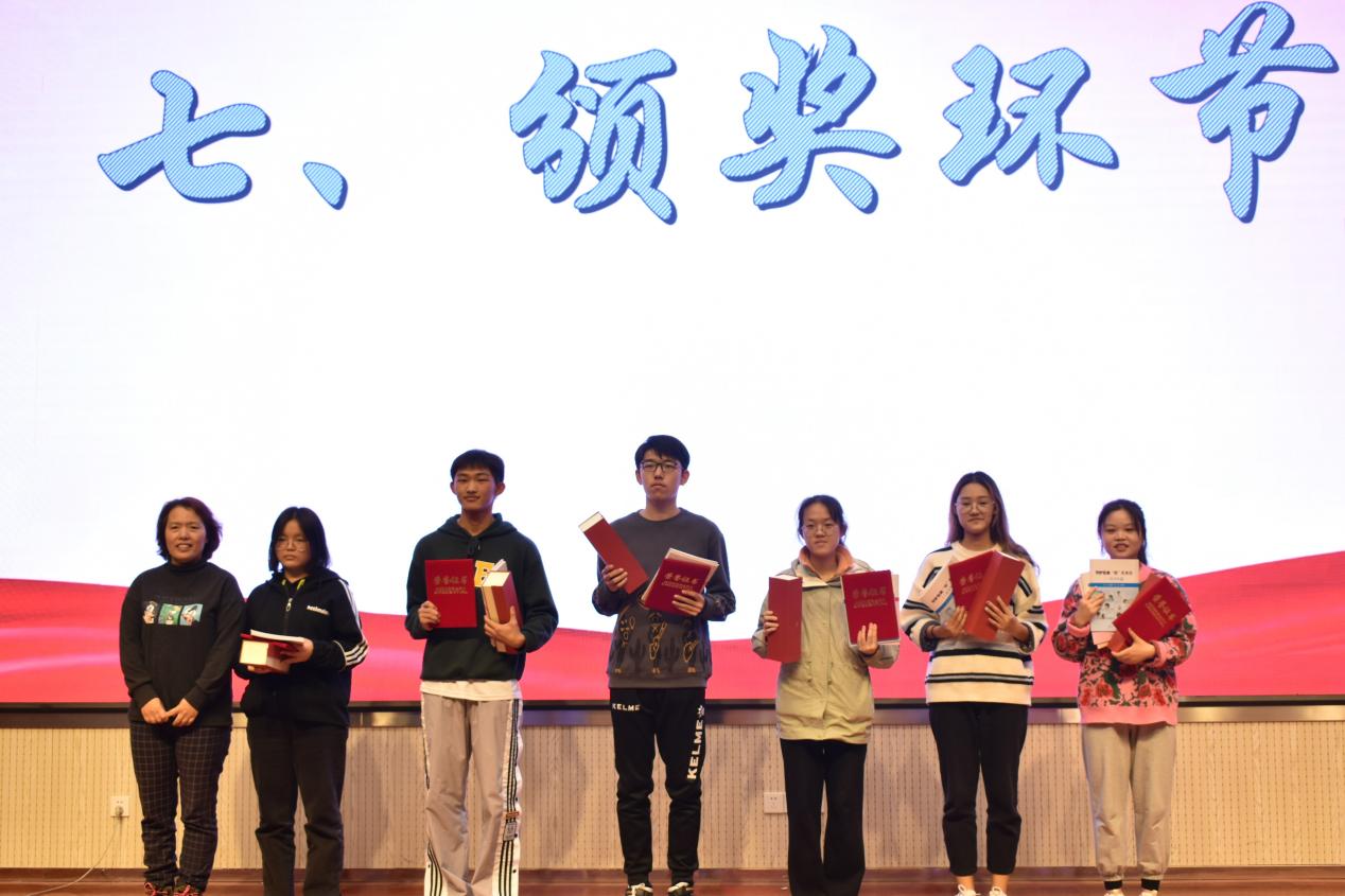 20211204-二等獎合影-王振宇