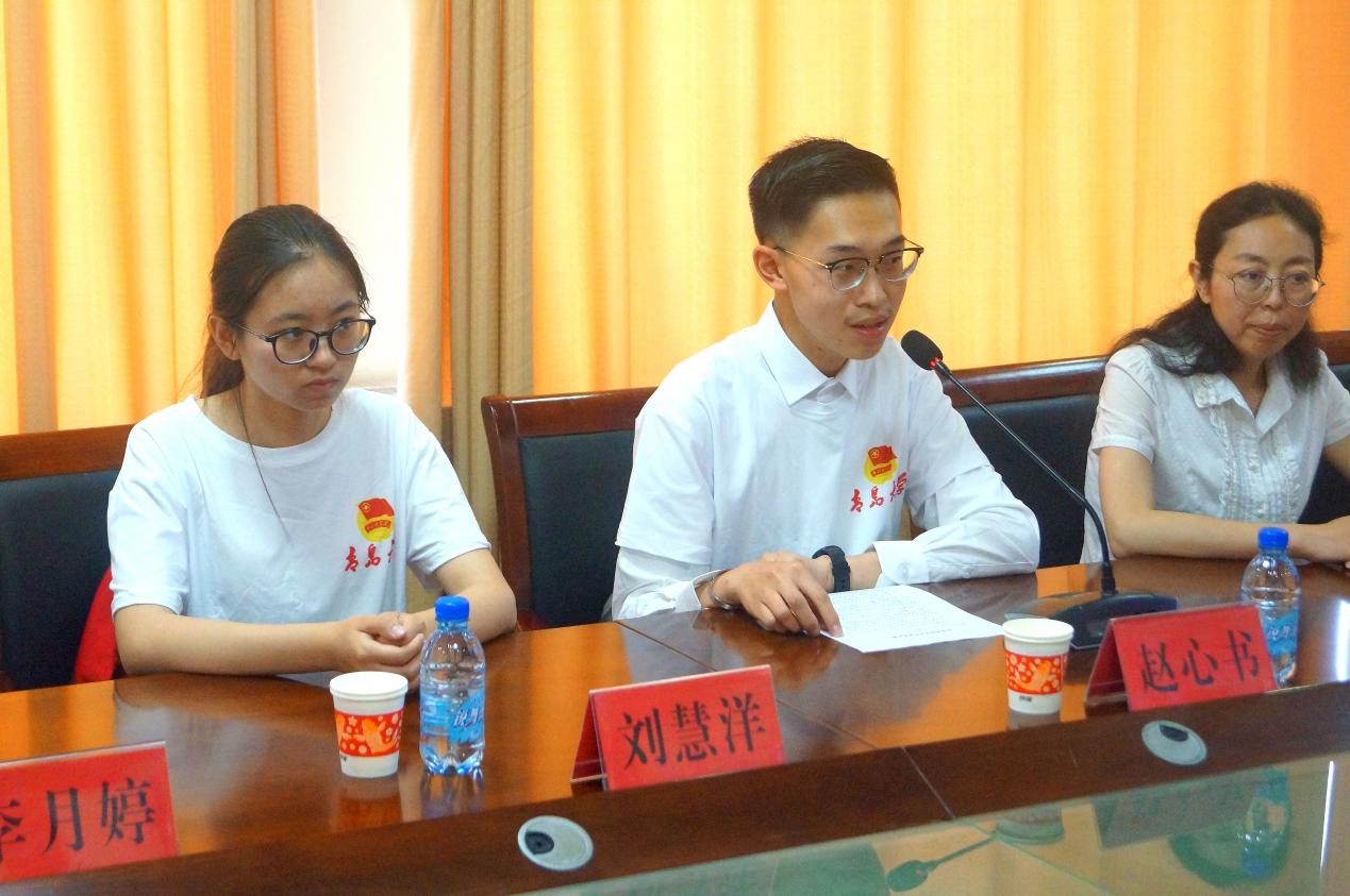 QQ圖片20210712194535