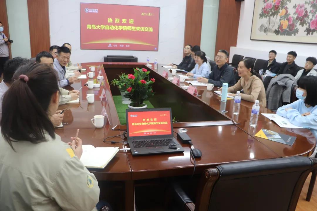 微信圖片_20211201100310